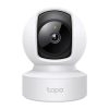 Pan/Tilt Home Security Wi-Fi Camera SPEC:2K (2304x1296), 2.4 GHz, Horizontal
