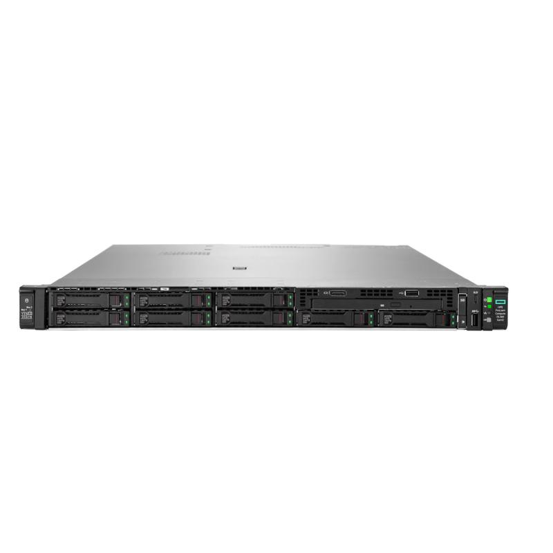 HPE ProLiant Compute DL360 Gen12 6517P 1P 2x32GB-R 8SFF NS204i-u