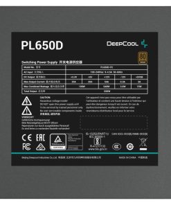 Sursa DEEPCOOL PL650D V2, 80 PLUS Bronze, 650W - imagine 3