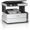 Multifunctional inkjet EPSON EcoTank M2170, format A4, Monocrom, Duplex, USB