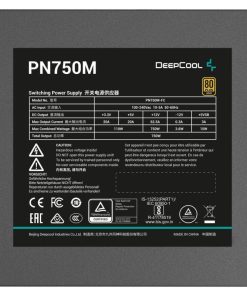 Sursa DEEPCOOL PN750M, 80+ Gold, 750W - imagine 3