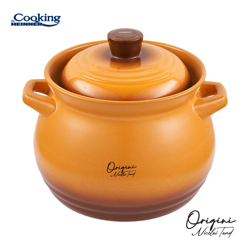 OALA CERAMICA CU CAPAC, 19x19.5 CM, 6 L, NICOLAI - imagine 4