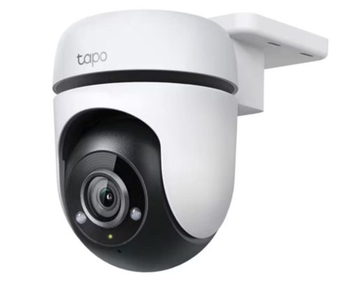 Camera Supraveghere WIFI Tp-link, wireless Tapo C500, Senzor 1/3", ,