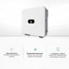 INVERTER HUAWEI SUN2000-10K-LC0