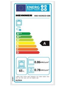 CUPTOR INCORPORABIL HEINNER HBO-V659GCD-GBK - imagine 6