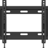 Suport de perete Hikvision DS-DM1940W; Solid steel structure, preventing screen