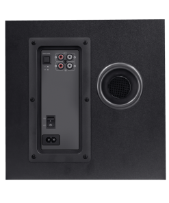 Sistem 2.1Trust GXT629 Tytan cu fir, USB 2.1, putere maxima - imagine 3