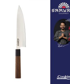 CUTITUL BUCATARULUI 20 CM, RIKITO WATANABE, SAMURAI GOURMET, COOKING BY - imagine 2