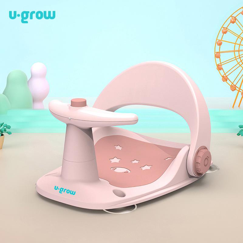 Scaun baie bebe cu ghidon , spatar reglabil, roz pal, - imagine 3