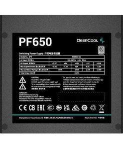 Sursa DEEPCOOL PF650, 80 PLUS, 650W - imagine 3